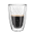 EZYSTYLE Szklanki termiczne Ezy Style "Diamond" 250ml do kawy/harbaty - 1462726 - zdjęcie 6